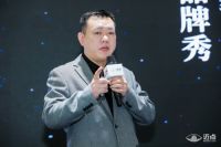 Ayla艾拉物联张小青：AIoT加速酒店全场景智能化