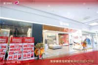怕睡不好？海尔空气网青岛再开体验店