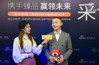 新浪家居软装媒体事业部总经理何昕：希望布朗斯·臻品可以借势而上 一往无前