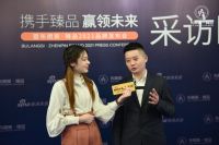 布朗斯·臻品董事长朱杰：要有一颗坚定的心去做品牌