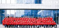 亿路同行，共赢未来！ | 2021亿田全国优秀供应商大会圆满召开！