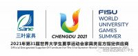 三叶家具——家具行业领跑者