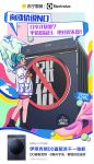 伊莱克斯“特立独行”？高端冰洗逆势不涨价、服务再升级！