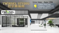 2021线上广交会正式开幕，双宇电子（Twinsel）直播间云上出征