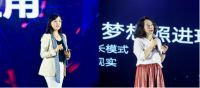 探寻智能家居行业下一个十年发展趋势 美的智能小家电如何破局？