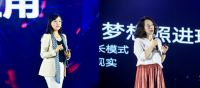 美的智能小家电全方位出击 变革智能家居行业未来