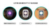 海信中央空调重新定义5G时代“家中宝”