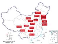 紫苹果18周年 | 邀您共赴一场极致美家之旅！