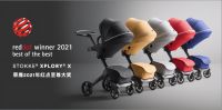 北欧设计再获殊荣：StokkeXploryX 斩获2021年红点最佳设计奖