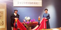 花作伴北京海淀分公司开业暨幸福圈共享联盟启动仪式