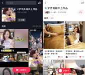 以消费者需求为己任 梦洁用心打造高端床品品质