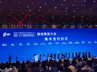 加快推进科技创新 Miss Xi熊小夕签约苏州“一区两中心”建设