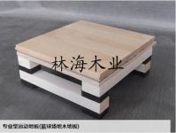 鑫兴林海 为全民健身事业做出更大贡献