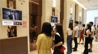 索菲亚牵手代言人邓伦霸屏全国百城分众楼宇，引爆3亿都市主流人群！
