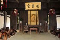 说说中堂家具中的“礼文化”，缅甸花梨中堂看看华行