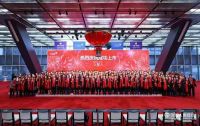 火星人一季报发布:归母净利润同比增长594.78%至4421.37万元