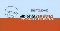 装修第二套房，新房除甲醛只需做好这4点，不出一个月搬新家
