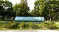 上海大学邀请创维厨电何顺刚创业演讲，鼓励学子“活出真我”