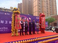 双城闪耀 | 惠达卫浴石家庄+保定旗舰店盛大开业!