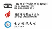 EHILLKIA智能门窗统 | 成都建博会实力圈粉