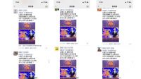 喜临门“全员品牌代言人”背后，是行业领先的经营哲学