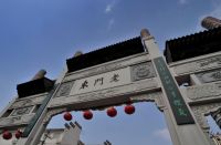 聚势谋远，合力启航，顶层原创设计师节盛大开幕