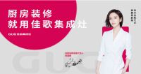 叮咚！您有一封北京建博会E1馆C11的邀请函，请查收~