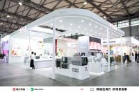 海氏烤箱携旗下产品惊艳亮相中国国际焙烤展，打造品质生活新主张
