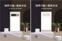 奥华：Q3和Q5哪个更好