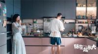 五一大战硝烟正浓 这些家居品牌的新招式“狠”给力