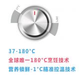 孕期下厨当心油烟危害，田螺云厨无油烟烹饪开启健康新体验