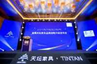 天坛家具成为北京2022年冬奥会和冬残奥会官方生活家具供应商