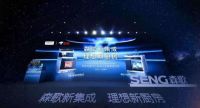 口号竟如此相似，森歌、金帝、美的们提出的集成厨房理念分别侧重什么？