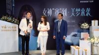奇团网王晓骞携手慕思V6家居玩儿私域流量斩获2万订单
