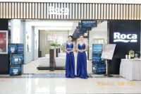 Roca乐家卫浴青岛富尔玛店盛大开业
