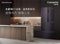 售价超2万的冰箱，上市1周即登Top1，仅仅是因为新鲜感吗？