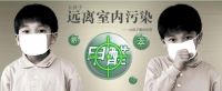 成本不高，但实用性极强的4个除甲醛方法，新房急住必备