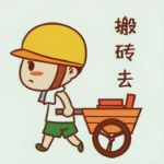 设计小白走的最短的成神之路，是千库编辑！