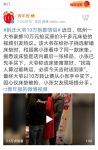 越来越多年轻人穿汉服结婚，是一种文化倒退吗？