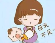 新生儿吐奶从鼻子出来怎么回事 新生儿吐奶鼻子堵住了怎么办