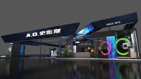 2021 ISH China& CIHE中国供热展开幕在即 A.O.史密斯将携“双能源”解...
