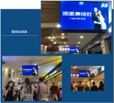 赞！浙派集成灶陆续霸屏全国各大高速服务区！