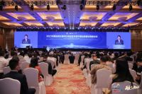 重磅：2021中国品牌价值评价信息发布，东鹏控股位列建陶第一！