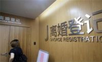 一方不签字就永远不能离婚吗 男人离婚不离家的真相
