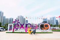 台州唯一！欧路莎卫浴亮相首届国际消博会