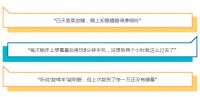 中国成年人：每10人，3人患有失眠，这有几个良心小建议