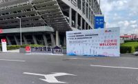 山东卡威英参展2021国际住博会筑梦新时代