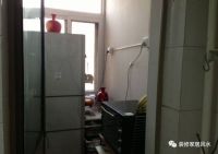 家里冰箱门万万别朝向这里，财神最不喜欢，家财万贯都住穷!