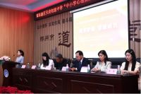 河南省青少年心理健康教育中心&天府中学“中小学心理健康合作单位”成功揭牌