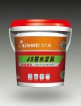 中涂科技集团的成长之路——踏实肯干求新求变